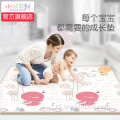 Huishoudelijke XPE -vloer Kindercartoon Crawling Play Mats